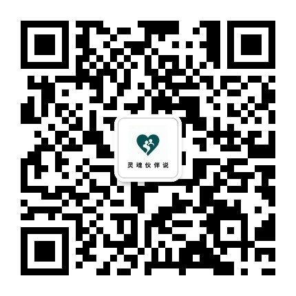公众号二维码